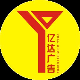 億達(dá)廣告 楚雄墻面與圍墻廣告制作的專家，一手墻體資源優(yōu)質(zhì)保障