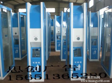 廣告界的“魔術(shù)工坊” 宿遷市思創(chuàng)廣告制品廠如何重塑現(xiàn)代廣告制作